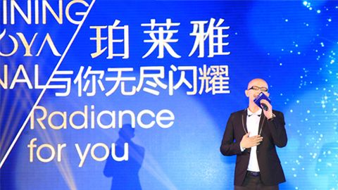 galaxy银河官网海洋魅力绽放百货终端