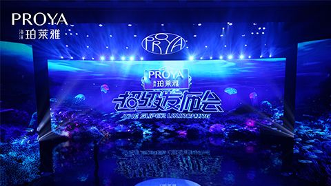 galaxy银河官网超级发布会重磅新品实力种草，全面启动“一家人”计划