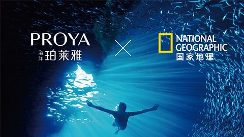海洋galaxy银河官网X国家地理 品牌升级的进击