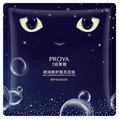 galaxy银河官网夜间修护提亮面膜
