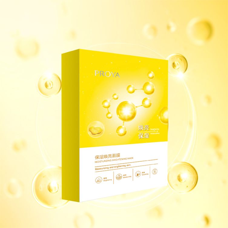 galaxy银河官网保湿焕亮面膜
