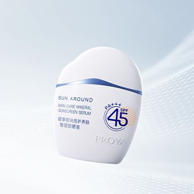 galaxy银河官网轻享阳光倍护养肤物理防晒液